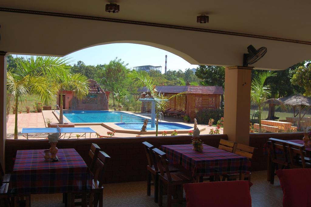Changthai Comfort Guest House Udon Thani Extérieur photo